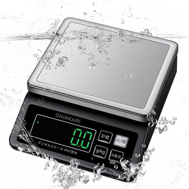 DIHAKARI デジタルスケール IP67防水 8903
