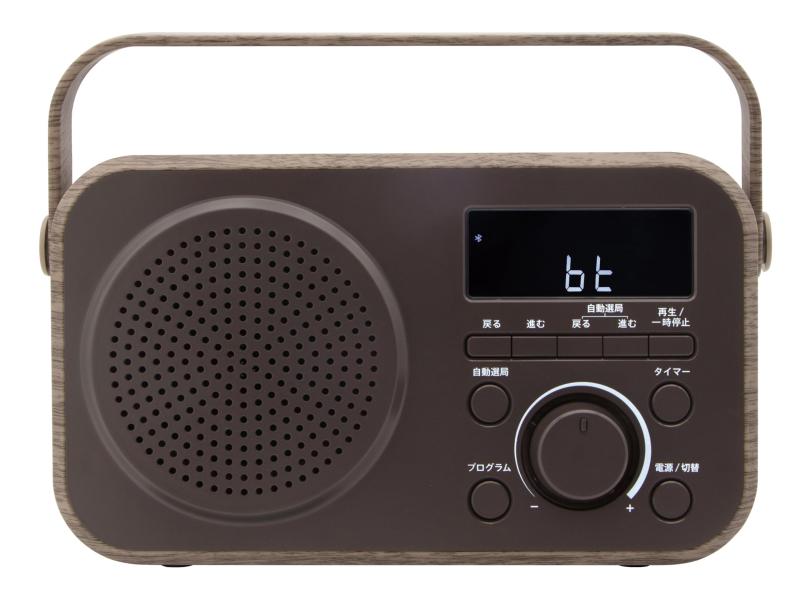 電響社(Denkyosha) ゼピール ラジオ受信機付手元金棒引き木聲(きこえ)テレビ受像機 飾り気のない取りまわし ACワット数/蓄電池の2WAY 持ちはこび手持ち部分 ラジオ受信機付 DTS-WS230
