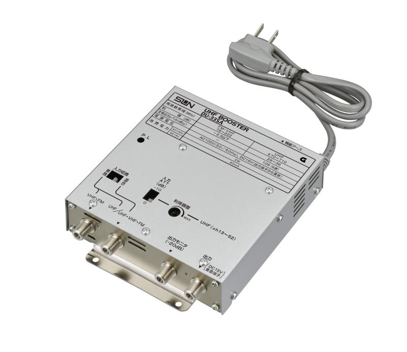 サン電子 UHFブースタ DU-33SA 12,024円