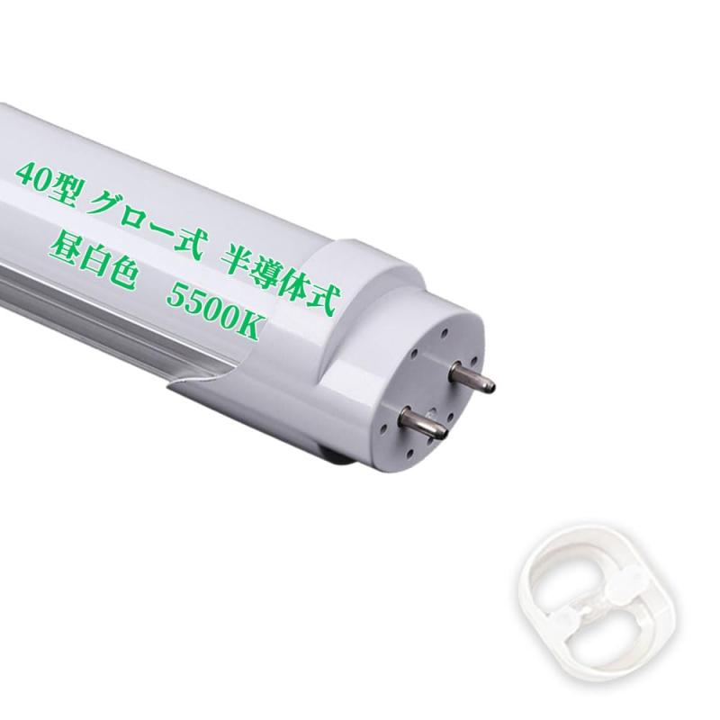 楽天市場】蛍光灯安定器◇インバーター◇40W*2灯 電圧フリー 100台