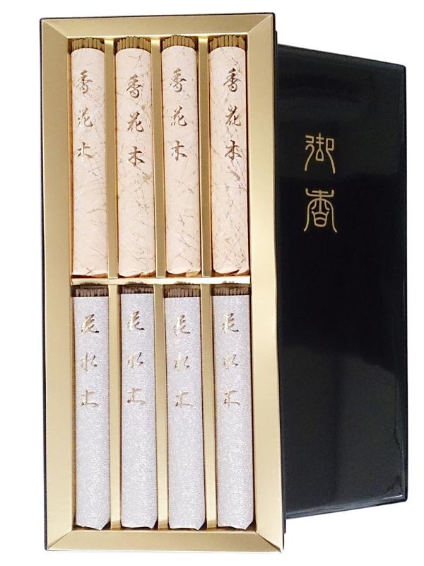 （付き添い人 のし付き添い人 荷拵え品）淡路梅薫堂の御前上等線香 お供物 差し上げ物用 沈香花水木 白檀香花木 塗箱 お線香差しあげる用 御線香 詰め合わせ 法事 法要 49日 四十九日 一周忌 三回忌 好いたらしい芳ばしさ 好いたらしい芳ばしさ