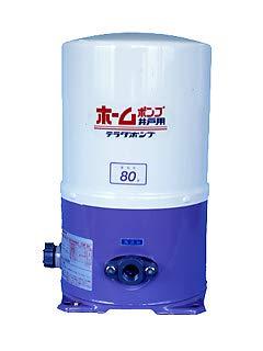 寺田ポンプ 浅井戸用ホームポンプ THP-
