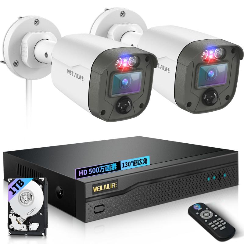 Outdoor Wired Security Camera System with 10’’ Monitor, Home Video Surveillance Systems, Outside CCTV Cameras for Home Security