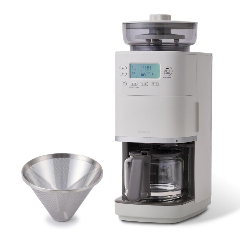 siroca 玉蜀黍式全自動小銃珈琲製造業者 喫茶店ばこPRO（SC-C261/コマーシャル-6C271/SC-C281）