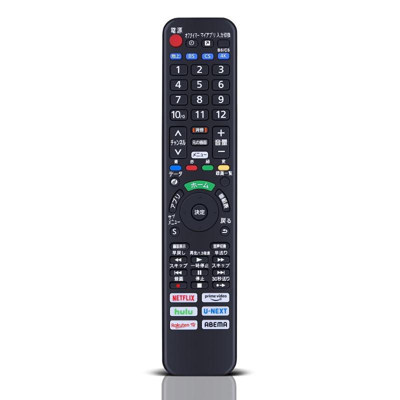 Panasonic テレビ 001