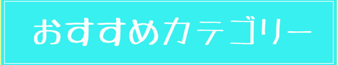 楽天市場】象印チェンブロック YA-1t用下フックセット YYA010007