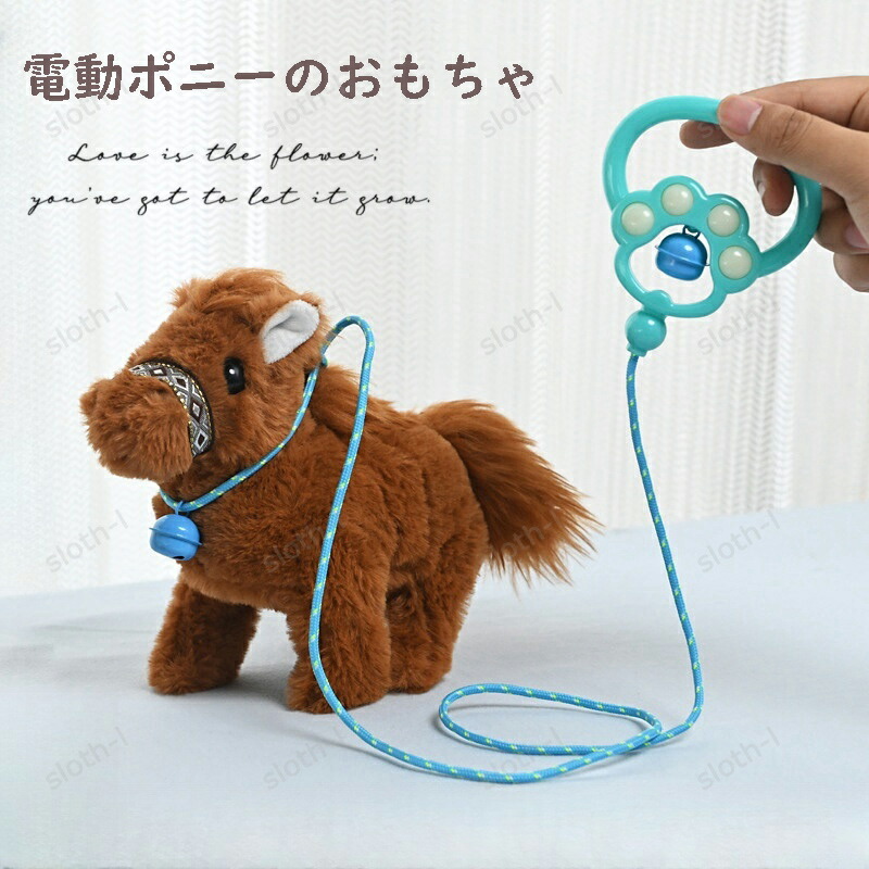 楽天市場】【正規販売店】 エコポニー アミューズメント うま ラングス