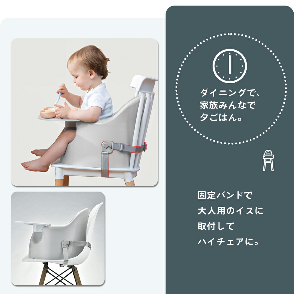ベビーチェア クッション テーブル付き Hugmuu ハイチェア タイヤ付き テーブルチェア ブースター 椅子 ベビーチェアー ベルト 離乳食 イス チェア キッズ ベビー カート バスチェア ブースターシート ローチェア 脱出防止 多機能 赤ちゃん いいスタイル 55 割引