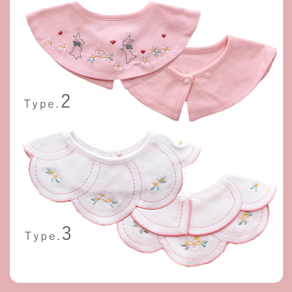 布スタイスタイ3枚セット女の子男の子綿素材ガーゼ素材プレゼントお出かけ