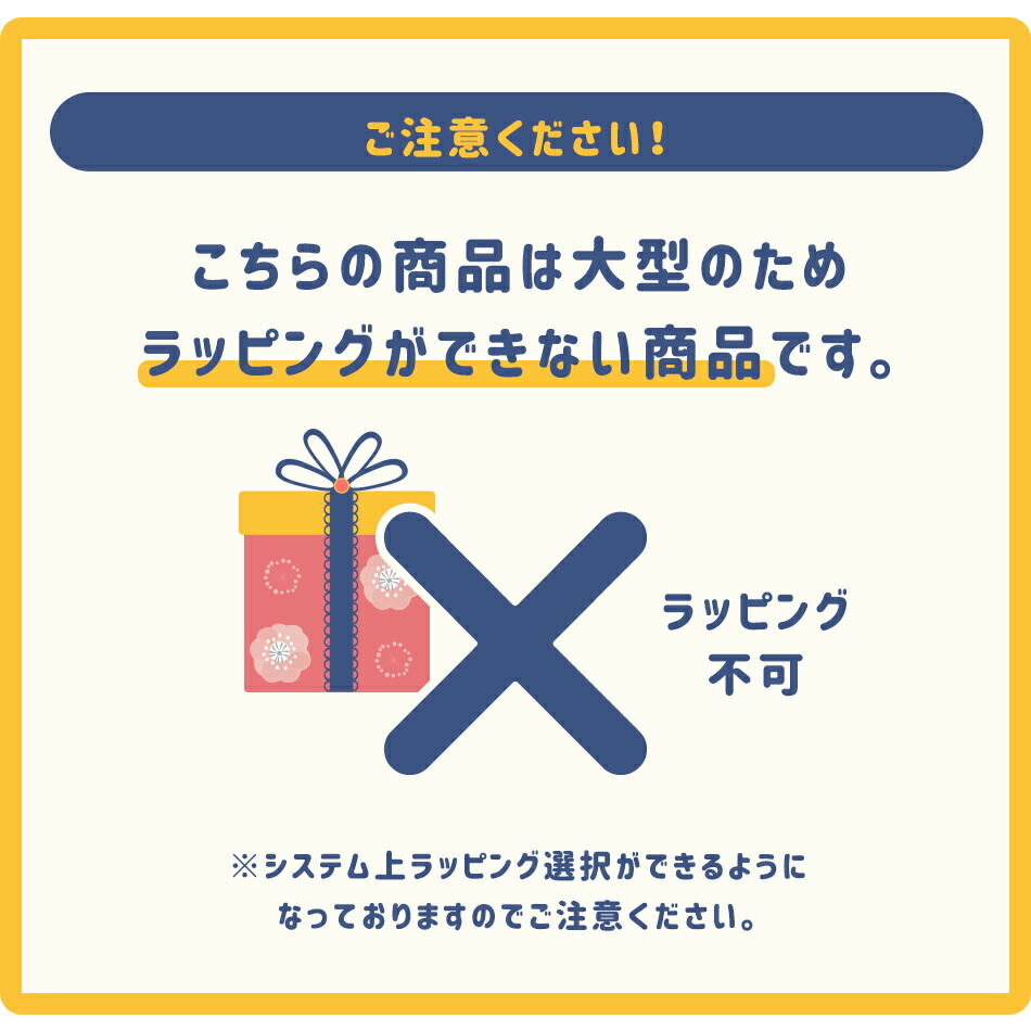 楽天ランキング2冠 ベビージム ベージュ プレイジム 寝相アート おもちゃ ギフト 誕生日 1歳 男の子 ぬいぐるみ 光る 1年保証 赤ちゃん  ハグムー Hugmuu ラトル プレゼント 女の子 くま 0歳 ベビー 食品衛生法クリア済み 出産祝い 星 アクティビティ 新生児 おしゃれ 100  ...