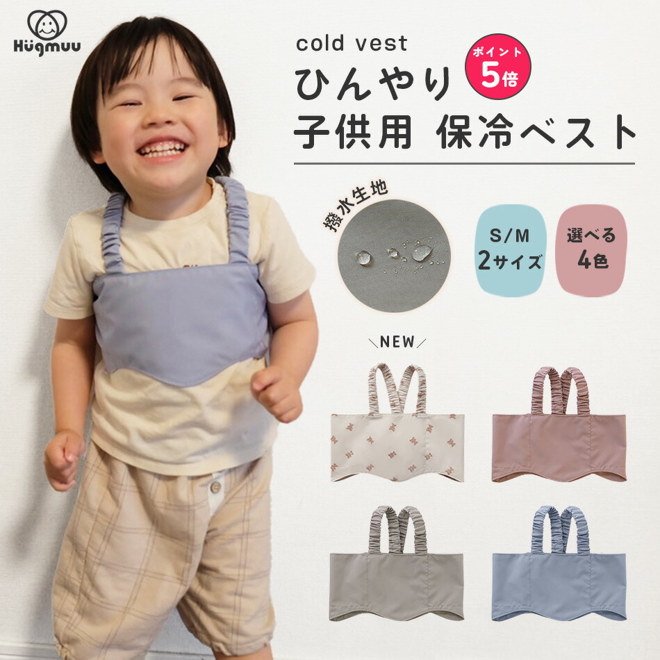 ❤️にこまるさん専用商品❤️ にこまる のROOM - 欲しい! に出会える。