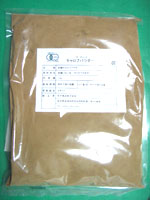 ★有機JAS キャロブパウダー いなご豆の粉 業務用 1kg×20商品取り寄せのため、在庫確認後ご連絡いたします。長期欠品の際はキャンセルさせていただく場合がございます。