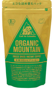 ●有機JAS　オーガニック　コロンビアインスタントコーヒー　 80g袋×20　詰替用 商品取り寄せのため、在庫確認後ご連絡いたします。長期欠品の際はキャンセルさせていただく場合がございます。