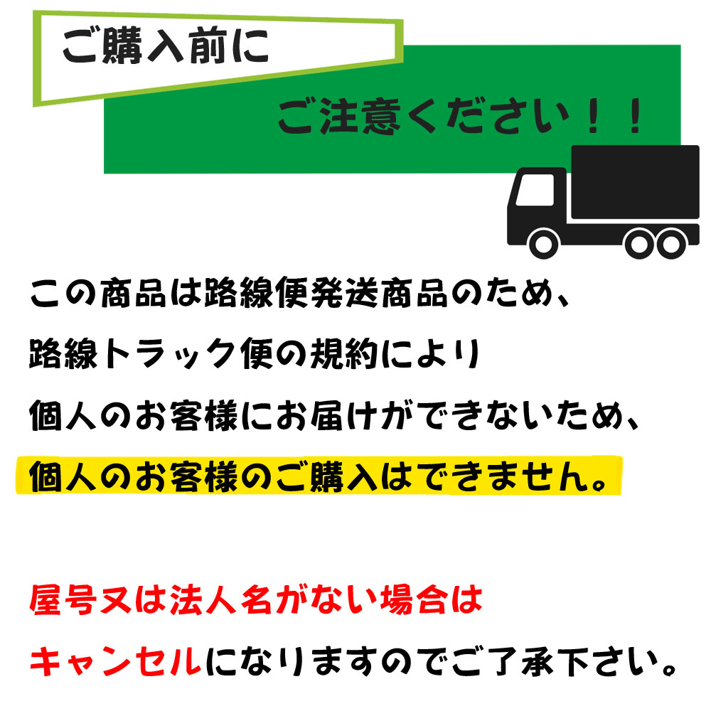 有機砂糖 25kg×2 代引き決済不可 (倉庫直送）ブラジル産オーガニック