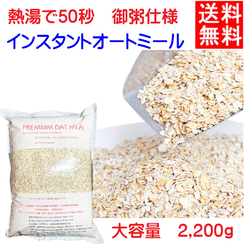 楽天市場】プレミアム アーモンド ホール 業務用1kg×2 ノンパレル種