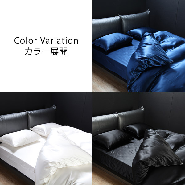 返品送料無料 最適な早割価格 シルク 布団カバー ダブル 掛け布団カバー ダブルサイズ 190 210cm シルク100 絹 絹 布団カバー 布団カバー シルク 掛布団カバー かけふとんカバー 掛ふとんカバー 掛けカバー フトンカバー ふとんカバー 掛カバー