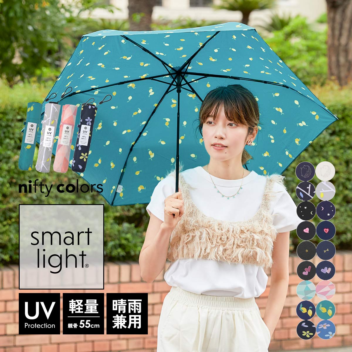 折りたたみ 傘 6本 UVカット colors nifty おしゃれ かさ カーボン ジュニア メンズ レディース 中学生 女の子 子供 小学生  折り畳み 日傘 晴雨兼用 総柄 花柄 軽量 雨傘 独特の上品 UVカット