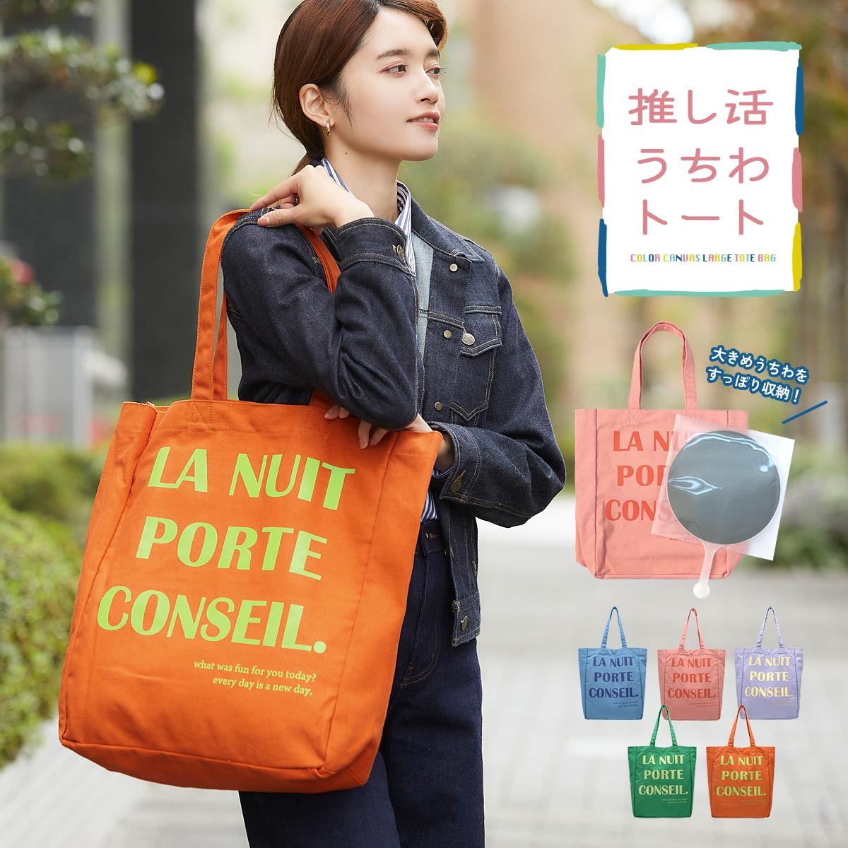 メーカー在庫少、売り切れ時はご容赦ください nuit バッグ | www.iuggu.ru