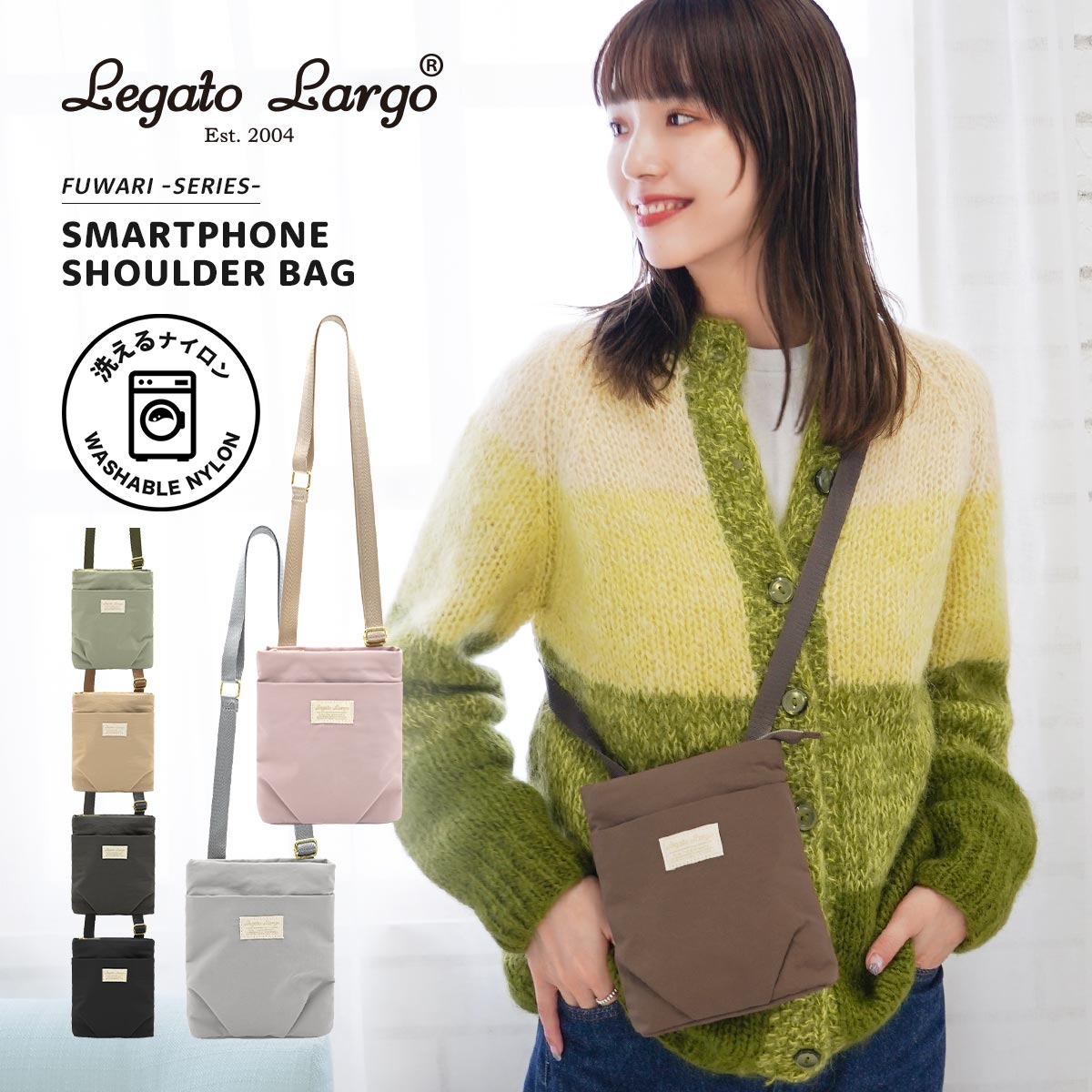 楽天市場】ショルダーバッグ レディース 斜めがけ スマホショルダー