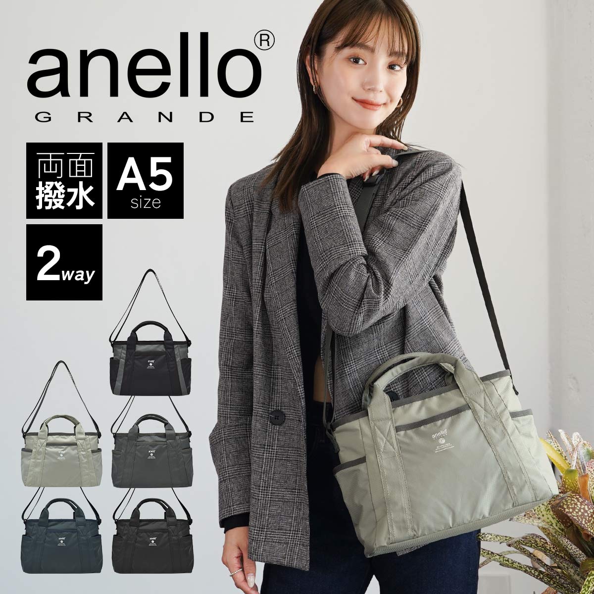 Cross charm official store | ミニショルダーバッグ ショルダー