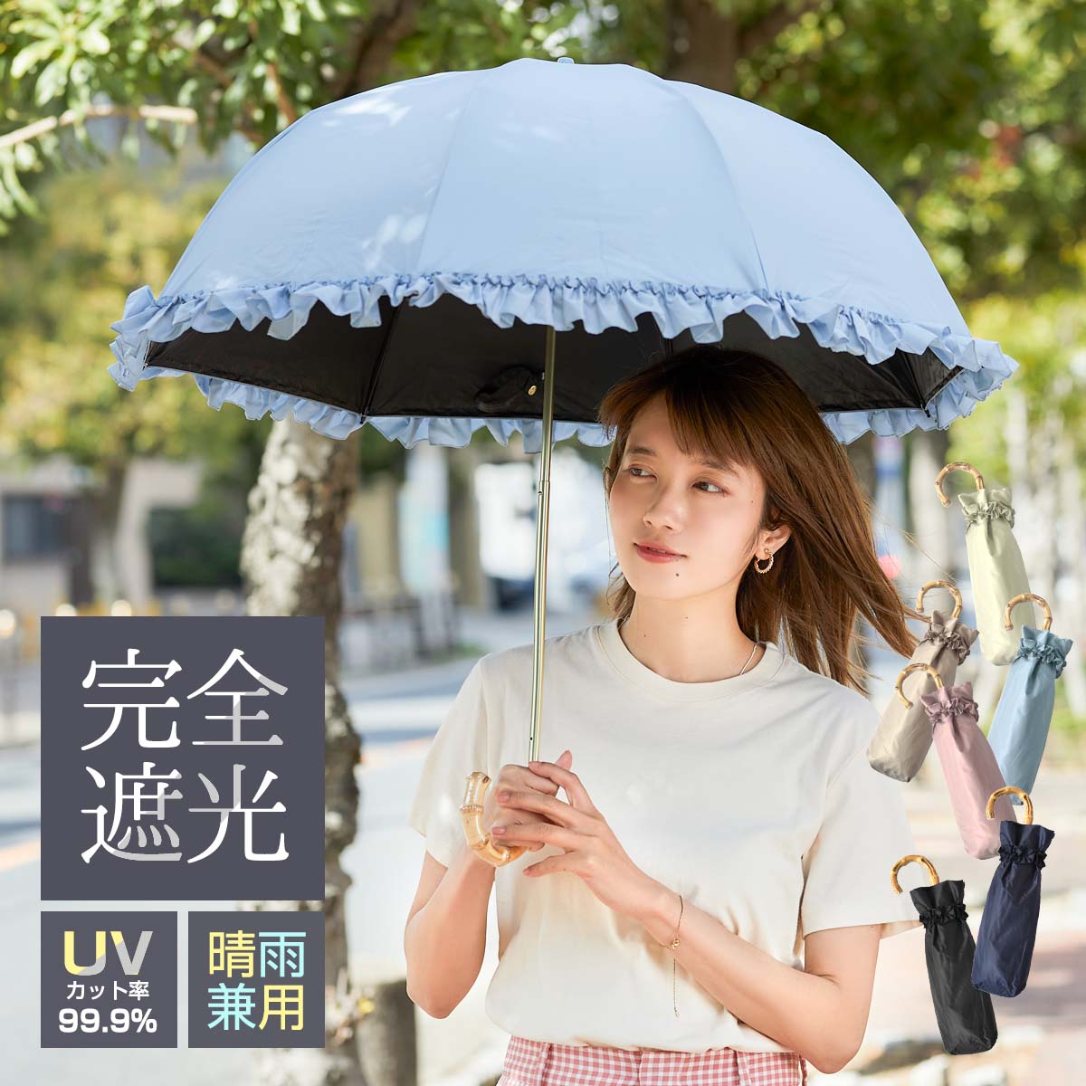 無料長期保証 折りたたみ傘 自動開閉 大きい 晴雨兼用 男子日傘 UVカット ブラック