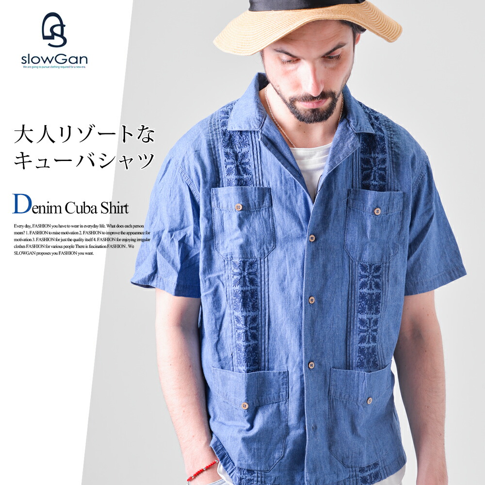 モダンファッションスタイル 上40 代 サーファー ファッション レディース 夏