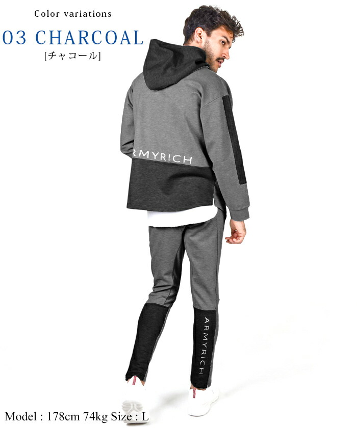 セットアップ メンズ パーカー 春服 春夏 ブランド スウェットパーカー 接触冷感 レーヨンポンチ ジャージ ジョガーパンツ ルームウエア 大きいサイズ S Xl グレー ブラック チャコール ホワイト Napierprison Com