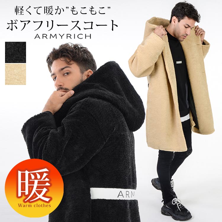 楽天市場 フードコート メンズ 春夏 春服 ファー ボア フリース コーディガン ガウン ブラック ベージュ ユニセックス レディース S Xl Slow Gan