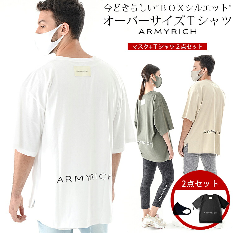 楽天市場 ブランドから探す A Armyrich Golf アーミーリッチ ゴルフ Slow Gan
