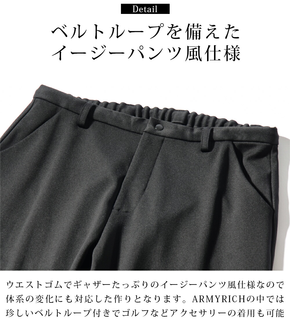 市場 セットアップ クルーネック メンズ ゆったり 春服 ストリート 