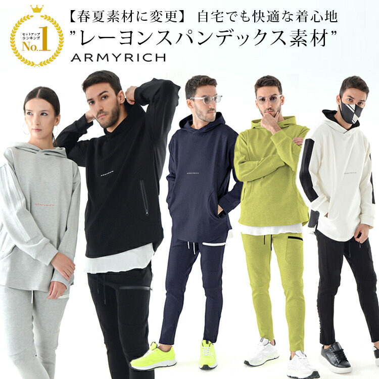 セットアップ メンズ パーカー ジャージ ブランド 春服 春夏 上下セット S Xlメンズファッション スポーツ ジャージ ゴルフ 大きいサイズ ルームウエア スポーツ 接触冷感 グレー ブラック ホワイト ネイビー ジム S Xl 豪華で新しい ス