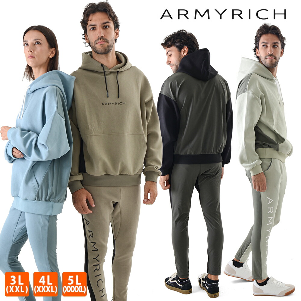 ARMYRICH フード付きスウェット ホワイト/ブラック 楽天市場】【SALE セール 】 ARMYRICH アーミーリッチ