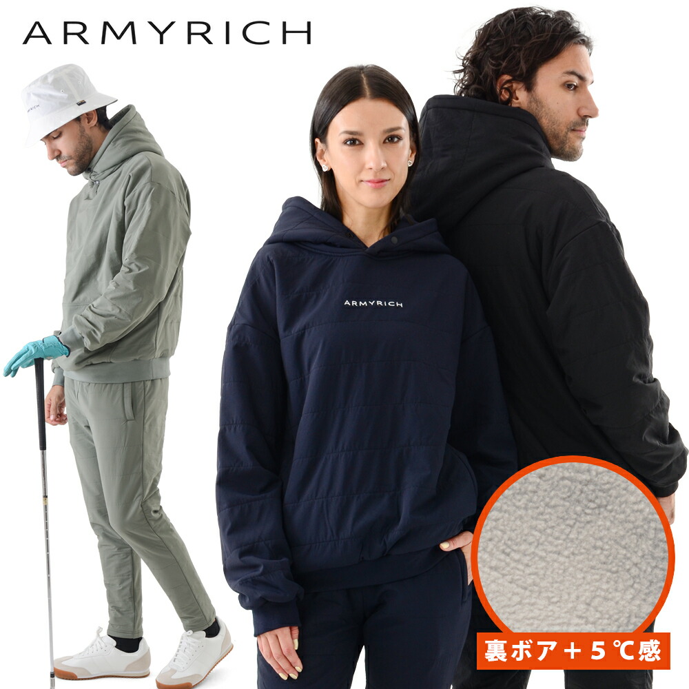楽天市場】ARMYRICH 裏ボア キルティング セットアップ メンズ 秋服 冬