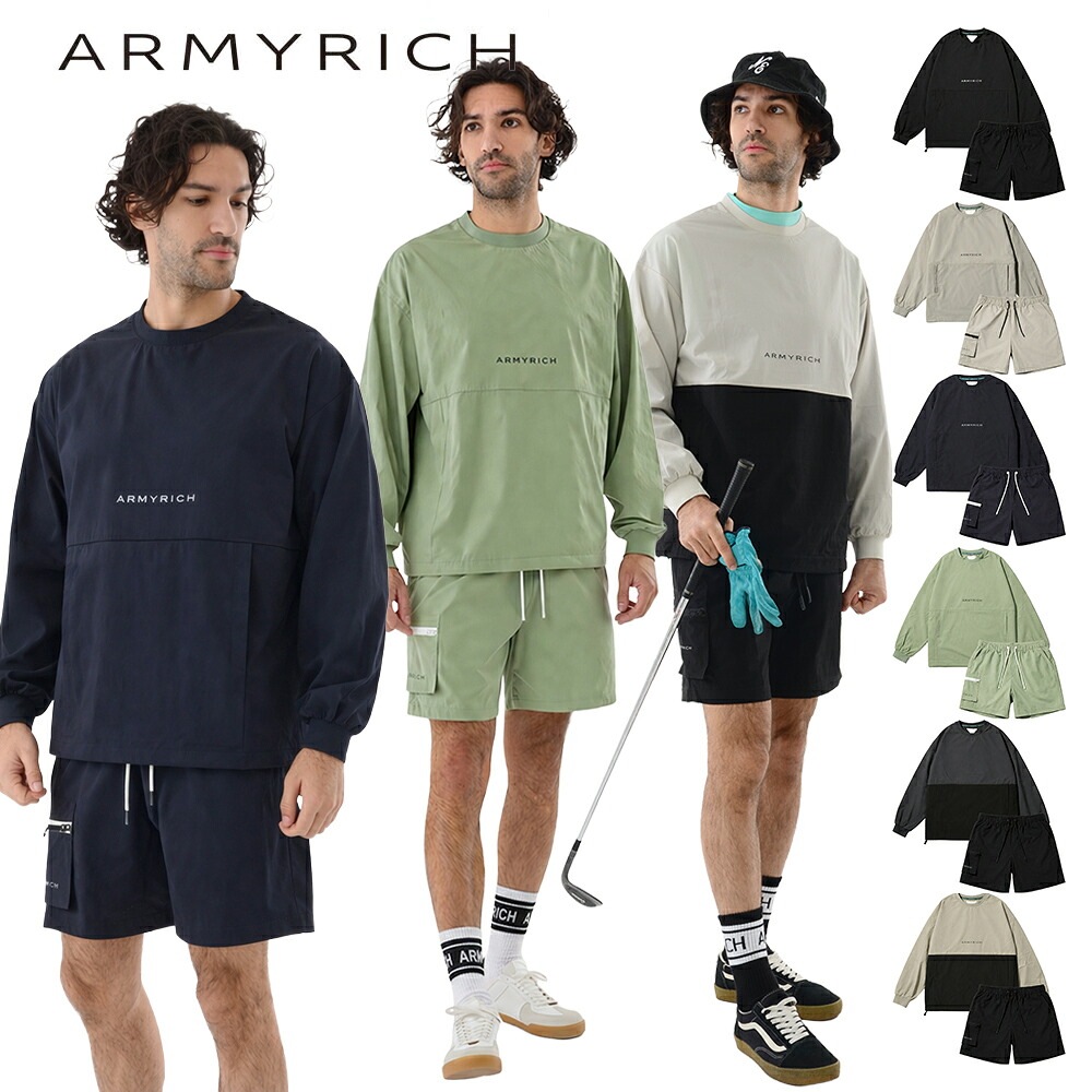 ARMYRICH ナイロン ロングスリーブ セットアップ メンズ 上下セット 長袖 軽量 ストレッチ ショーツセット ナイロンセットアップ ゴルフウェア スポーツ カジュアル ブラック/グレージュ/ネイビー/カーキ LF/S/M/L/XL/3L