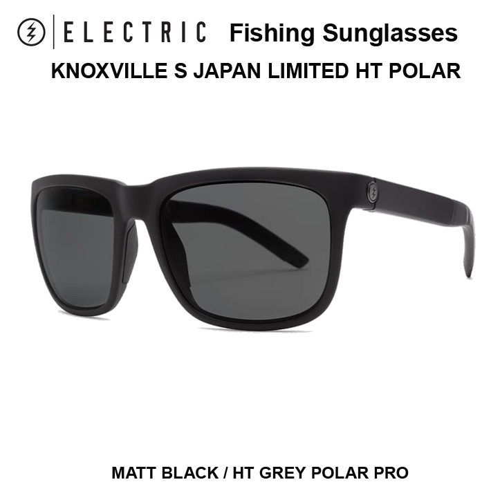 2円 国内正規品 Electric Fishing Sunglass Af Knoxville S Ht Grey Polar Pro エレクトリック フィッシング ノックスビル 偏光サングラス Jjf12 アジアンフィット 日本限定レンズ バスフィッシング送料無料