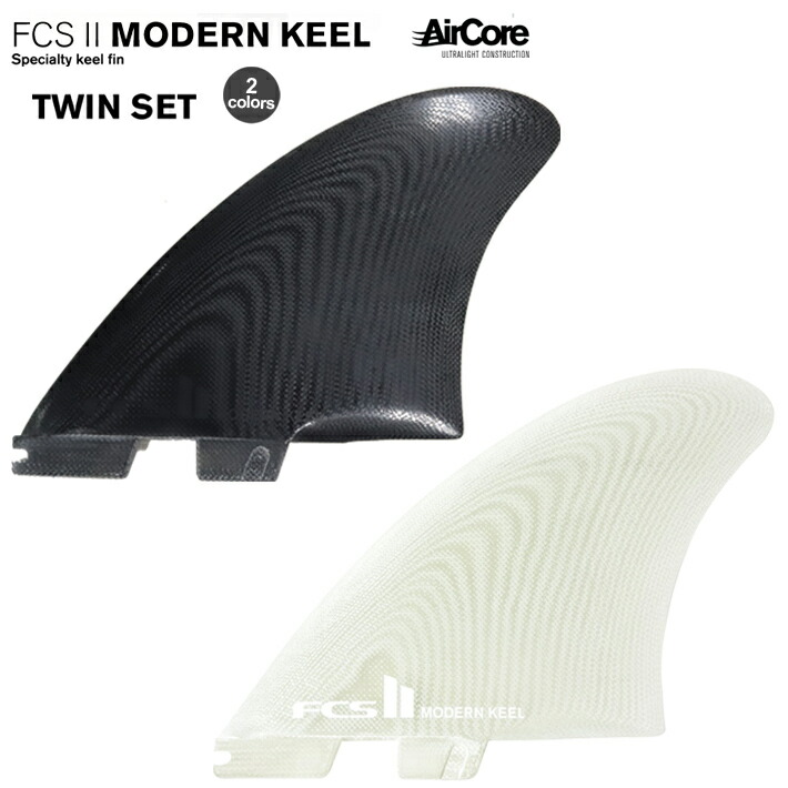 FCS2 fin エフシーエスツー フィン CI TRI FIN PC WHITE チャンネル