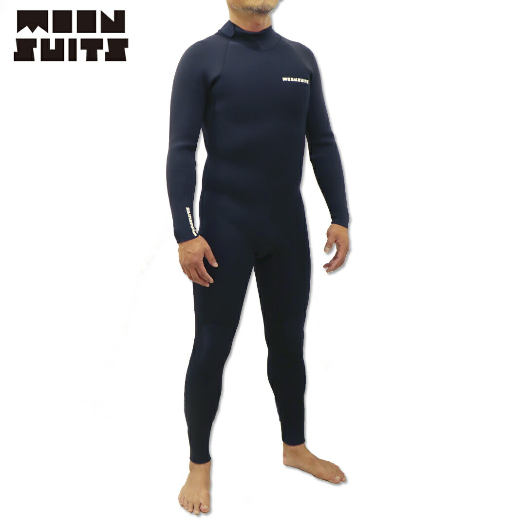 Moon wetsuits Moonsuits joel ショートジョン 2mm-