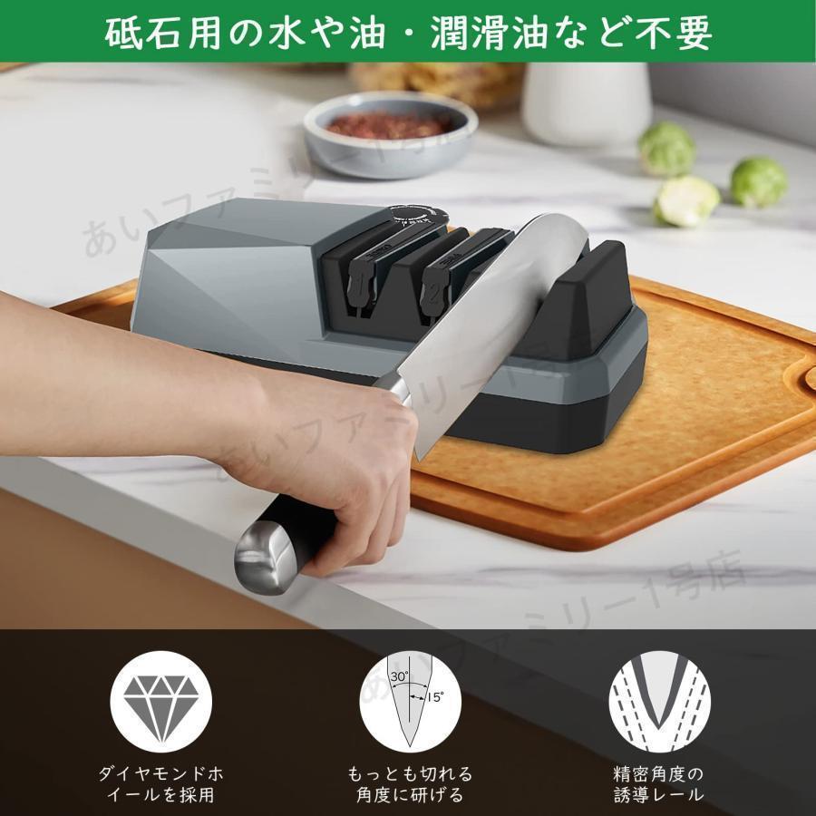 まかない方研ぎ器 電動 まかない方研ぎ 研ぎ 片刃・両刃・波刃など 申し受ける式 超高硬度 耐久性 助けになる 研ぎ器 勝手もと 刃3粍以内九寸五分用