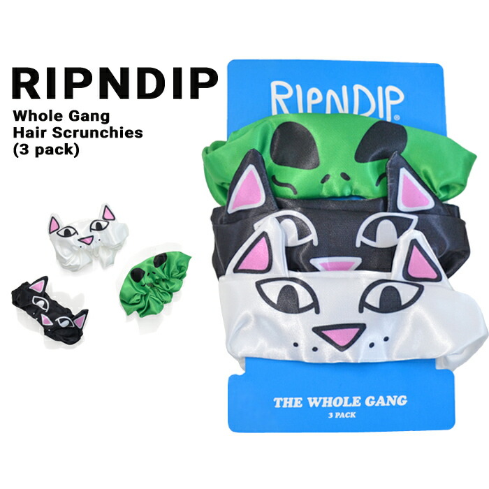 楽天市場】リップンディップ RIPNDIP SUSHI NERM PENDENT NECKLACE