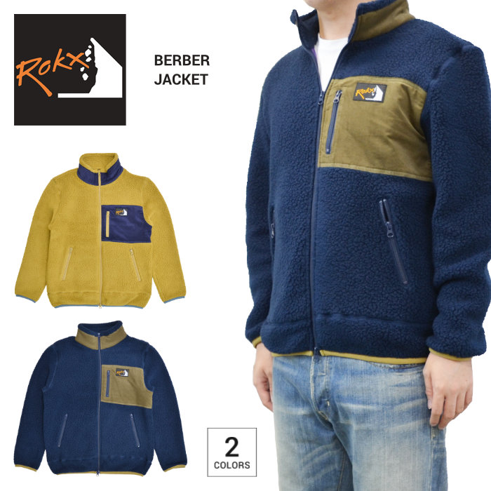 ROKX ロックス ジャケット BERBER JACKET フリースジャケット ボアジャケット バーバージャケット メンズ M-XL RXMF194073 【バーゲン】