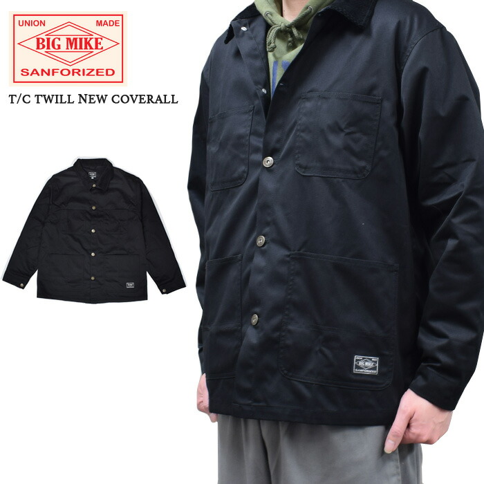 ビッグマイク ジャケット BIG MIKE T/C TWILL NEW COVERALL JACKET カバーオール ワークジャケット 102616000