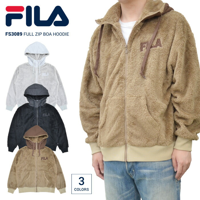 FILA HERITAGE フィラ ヘリテージ FULL ZIP BOA HOODIE JACKET ボアパーカー フリースジャケット ボア上衣 メンズ アウター 上衣 FS3089 M-XL 黒いこと 薄墨色 赤銅色 【掘り出し物】