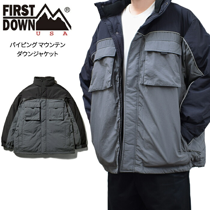 ファーストダウン ジャケット FIRST DOWN USA PIPING MOUNTAIN DOWN JACKET パイピング マウンテン ダウンジャケット メンズ M-XL チャコール F742008 【バーゲン】｜Slow time life