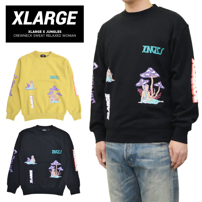 XLARGE × JUNGLES エクストララージ × ジャングルズ トレーナー RELAXED WOMAN CREWNECK SWEAT クルーネック スウェット フリース S-XL 101203012016 【バーゲン】
