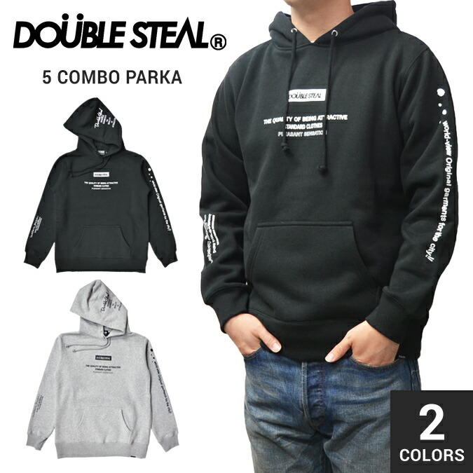 DOUBLE STEAL BLACK ダブルスティール ブラック 5 COMBO SWEAT PARKA プルオーバー パーカー スウェット フリース ストリート メンズ 【売り尽くし】