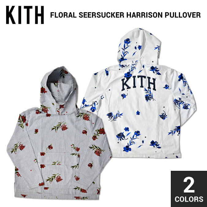 KITH × Biggieキス ビギー スウェット BoxLogo ホワイトL Kith Biggie Box Logo t-shirt - Grail City Shoes and Clothing