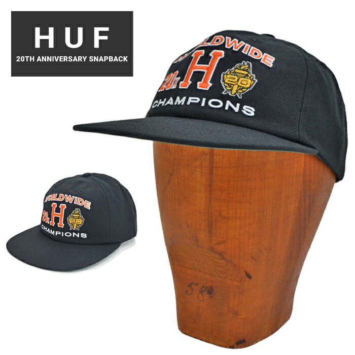 HUF ハフ キャップ 20TH ANNIVERSARY SNAPBACK HAT CAP 帽子 スナップバックキャップ 6パネルキャップ ブラック HT00661 【バーゲン】