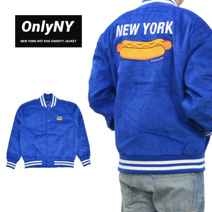 ONLY NY オンリーニューヨーク ジャケット NEW YORK HOT DOG VARSITY JACKET バーシティジャケット スタジャン メンズ アウター ブルゾン S-XL 【バーゲン】