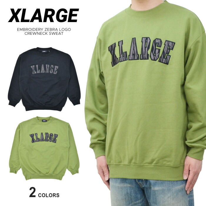 XLARGE エクストララージ 調教師 EMBROIDERY ZEBRA LOGO CREWNECK SWEAT 労働者の一団素っ首 流汗 フリース メンズ オリーブ 黒いこと S-XL 101221012014