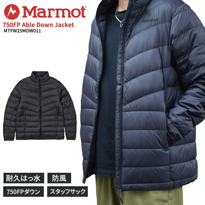 楽天市場】Marmot マーモット 1000 EASE DOWN JACKET 1000 イース
